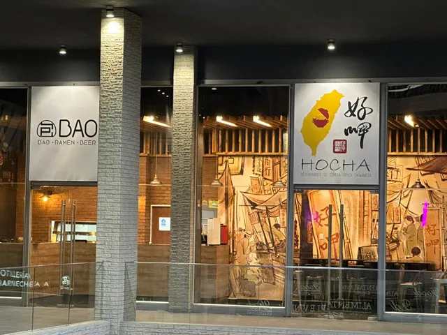 Hocha Patio La Dehesa