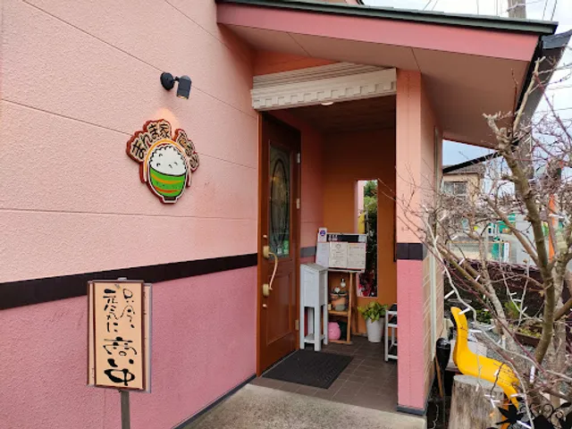 まんま家 たるる