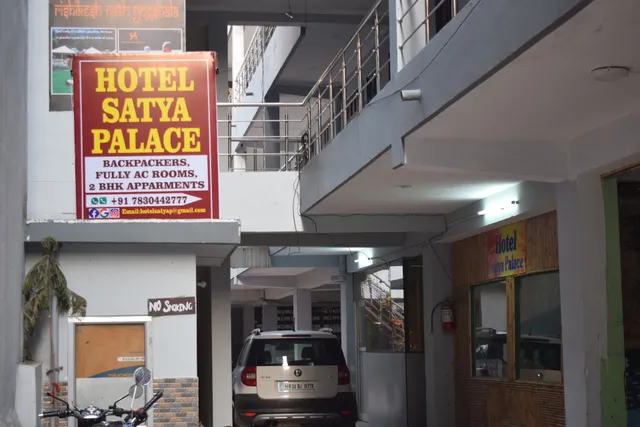 Hotel Satya Palace