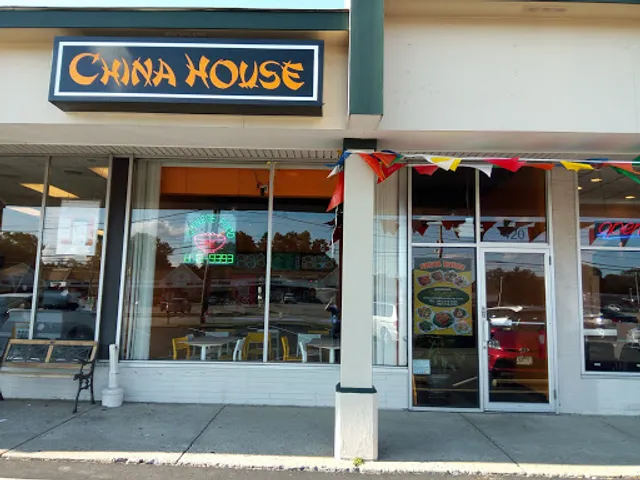 China House Restaurant