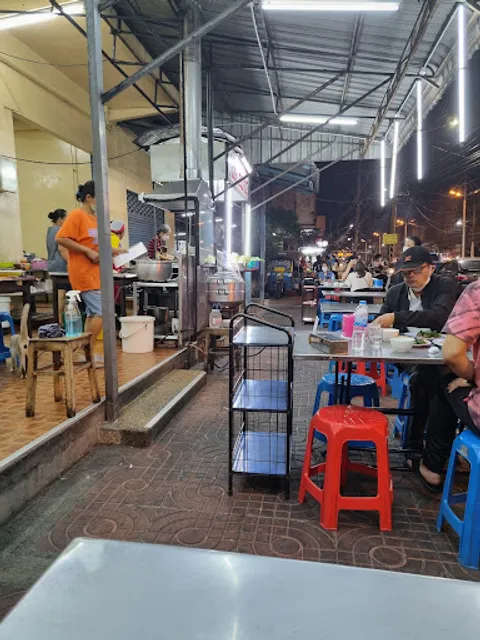 ข้าวต้มฮั้วพลัง 2