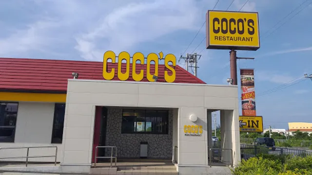 Coco's