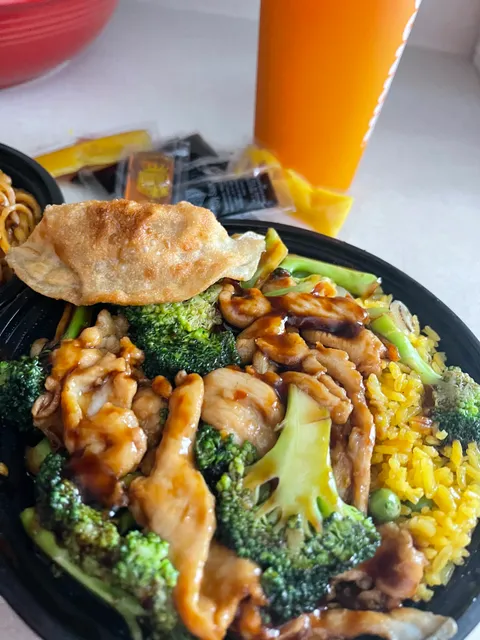 Main Moon Chinese Restaurant (Austintown)