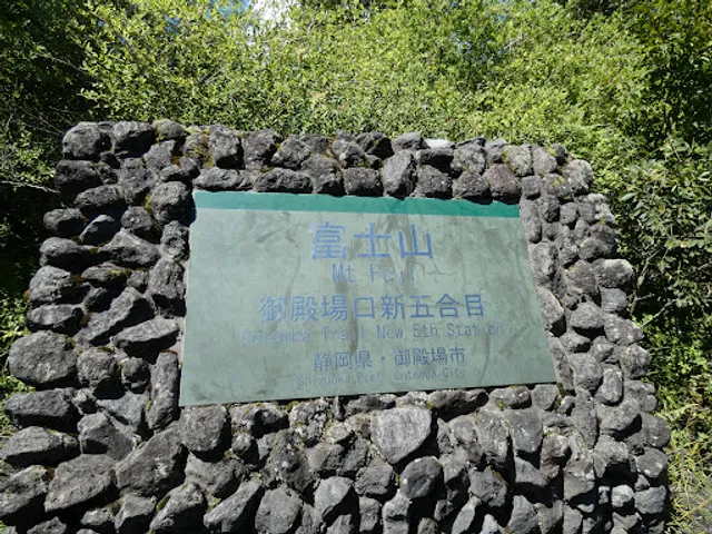 Mount Fuji Gotemba 5th Station