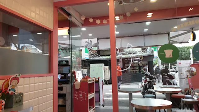 Apple203 Huian Main Shop