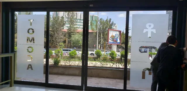 Tomoca Coffee Bankers club