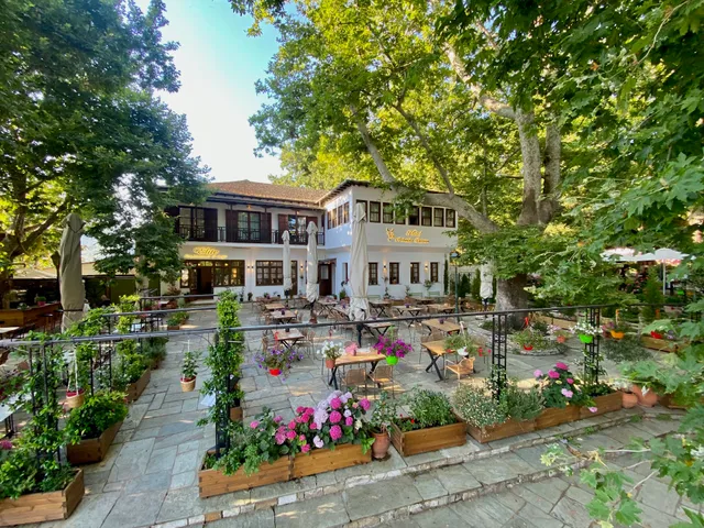 Αρχοντικό Πορταριάς | Archontiko Portarias