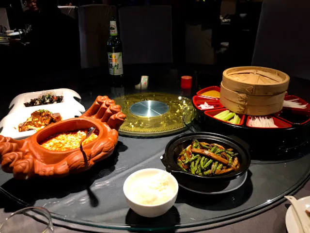 Quanjude Roast Duck Restaurant