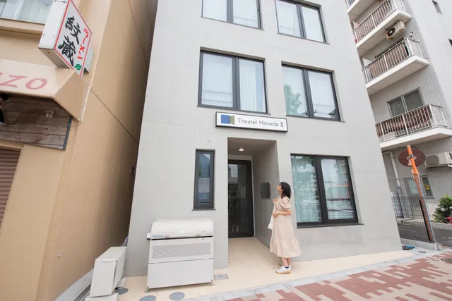 Theatel Haneda Ⅱ