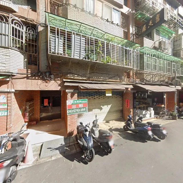 蝌蚪池塘生態旅遊/課程。Nature Pond