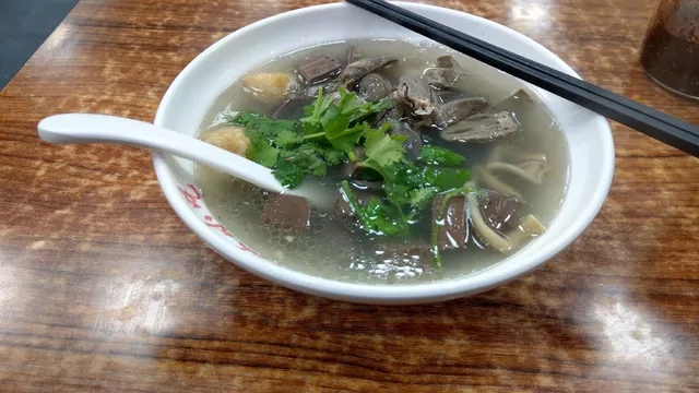Maoji Duck Blood Vermicelli Soup Shop