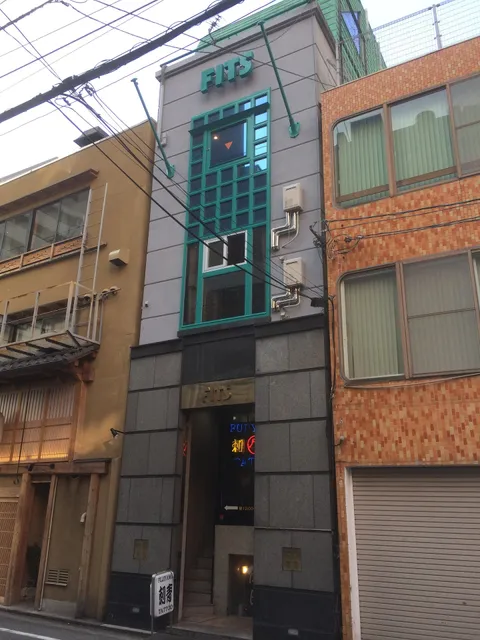 FITS-FIELD.HIROSHIMA