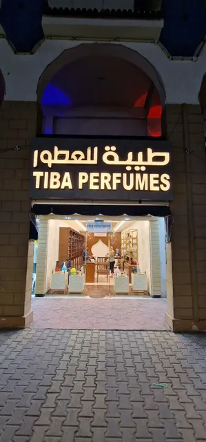 Tiba Perfumes Arousa Sq. Branch