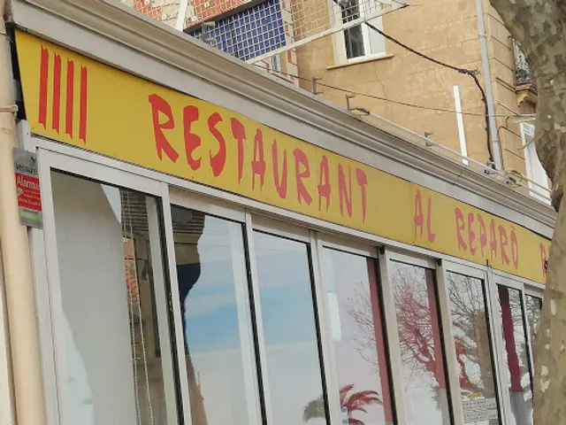Al Reparō Restaurant