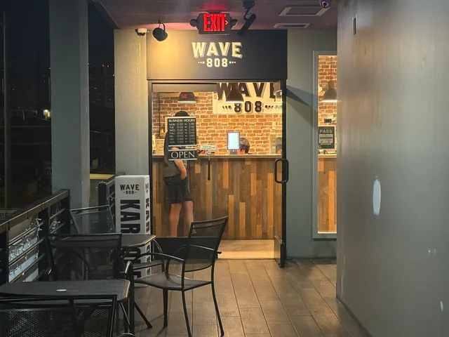 WAVE808 Karaoke
