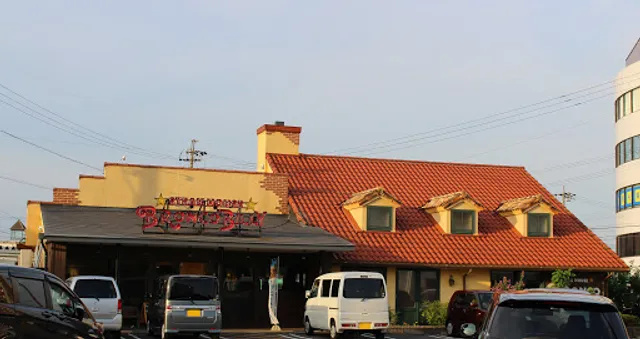 Sutekihausu Buronkobiri Hashima Inter Kitaten