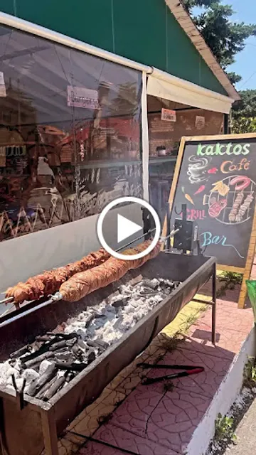 Kaktos Grill Bar