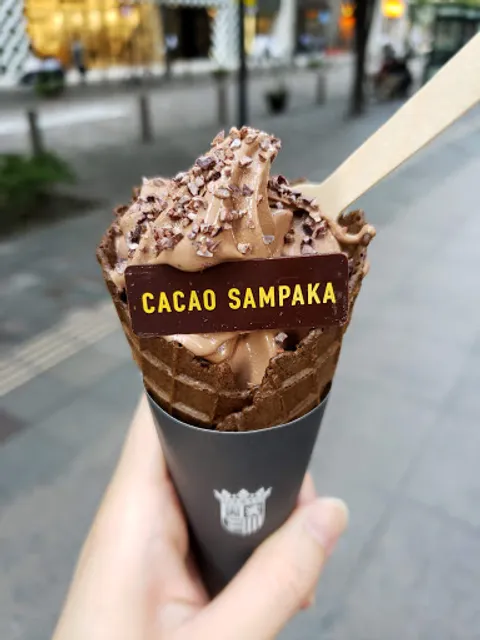 Cacao Sampaka