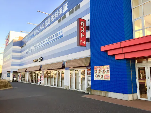 ガスト 蘇我店