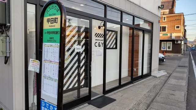 SWEETS LABO C&Y(スイーツラボ キャンディ)