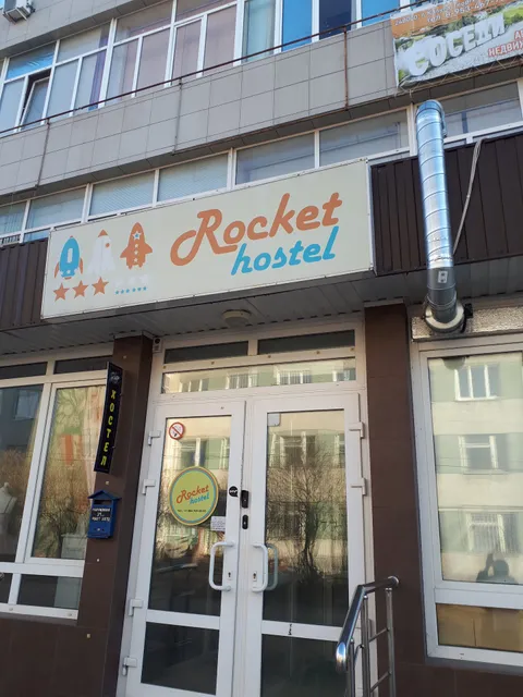 Rocket hostel