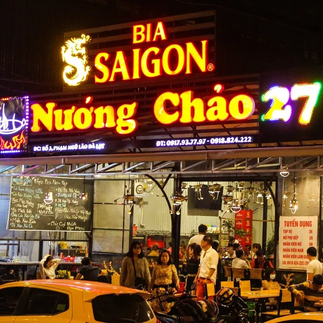 HIỂN THẢO - Quán Ăn Gia Đình Đà Lạt