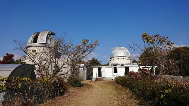 Kyoto University Kwasan Observatory (Kazan Observatory)