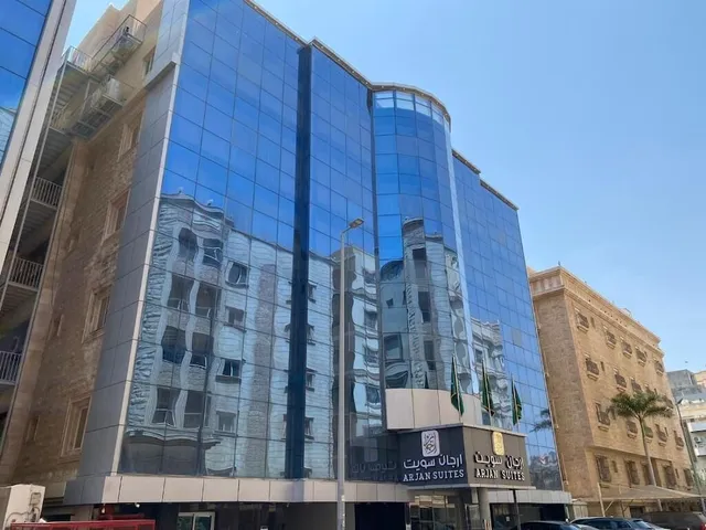 Arjan Suites ارجان سويتس