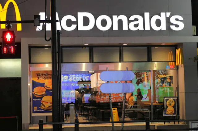 McDonald's Ikebukuro LABI Front Shop