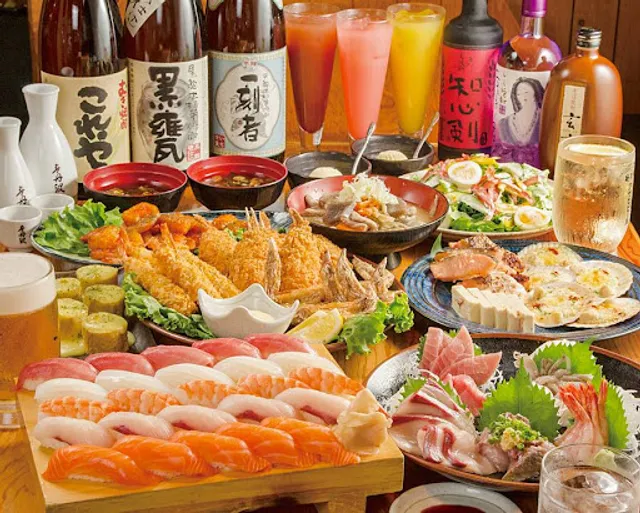 Yataizushi Hyotanyama-ekimaecho