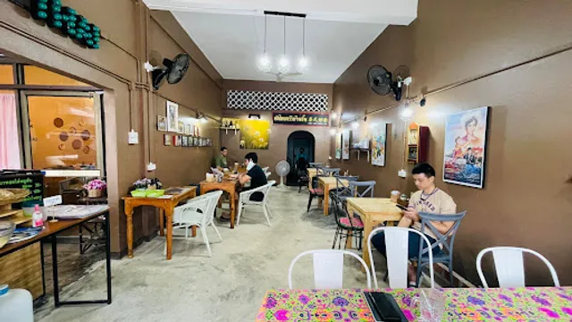 Pad Thai Baan Yim Kitchen