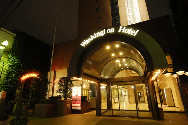 Koriyama Washington Hotel