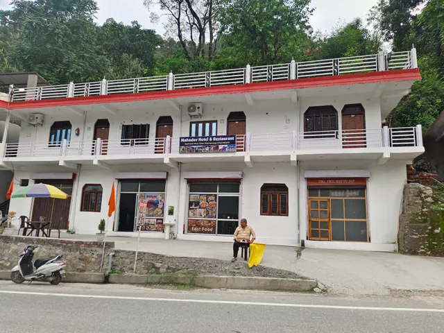 Mahadev hotel & restaurant