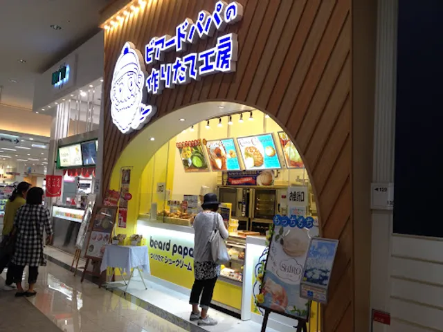 Biadopapa Ionmorumusashimura Yamaten