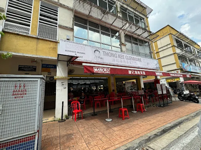 Thong Kee Cafe Glenmarie