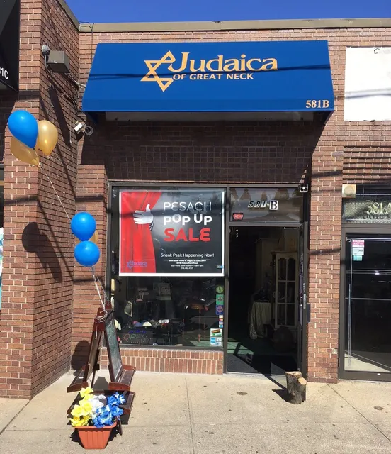 Judaica of Great Neck Ltd