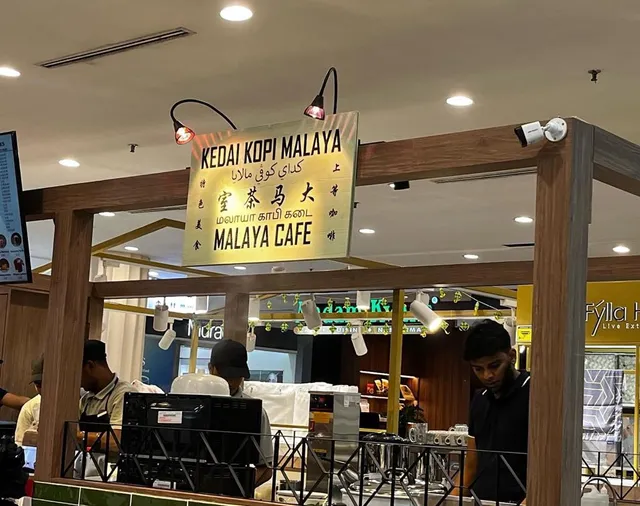 Kedai Kopi Malaya @ NU Empire