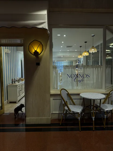 Nonnos Cafe