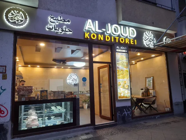 Aljoud Konditorei