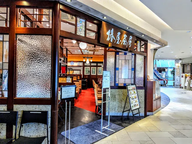 Tsubakiyasabo Sogochibaten