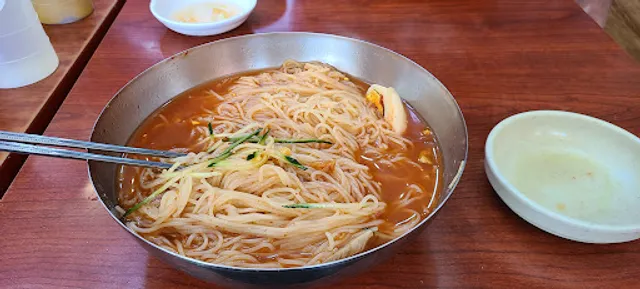 가야할매 밀면전문점