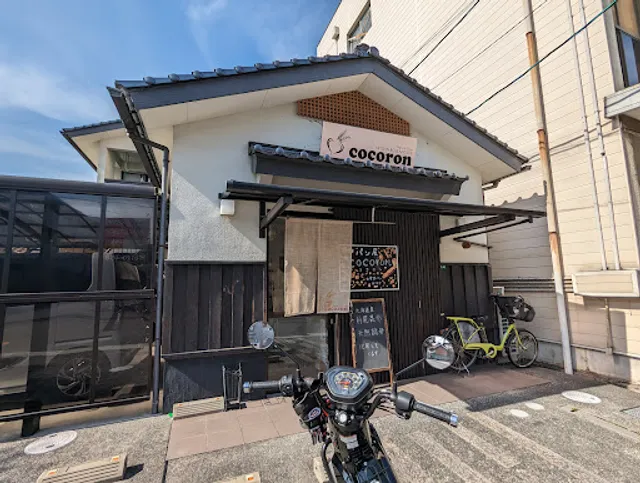 cocoron