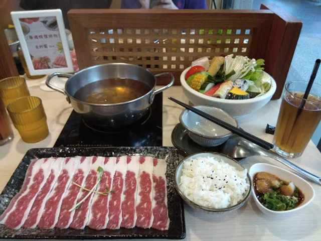 自由庭日式鍋物