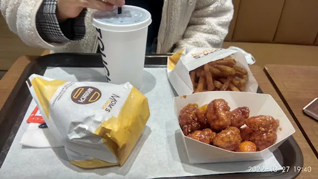 맘스터치 전남대점