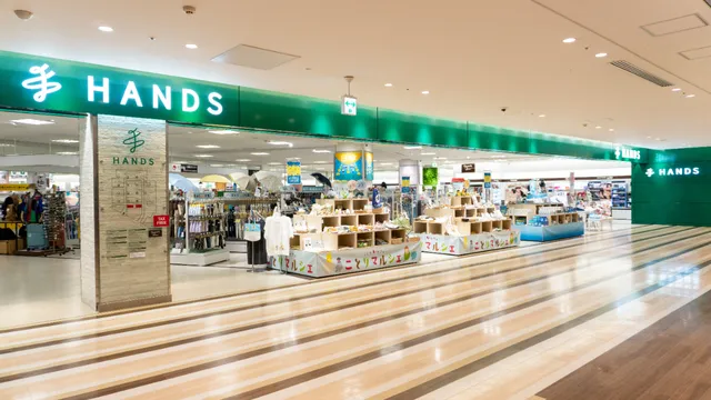 HANDS Shizuoka Store