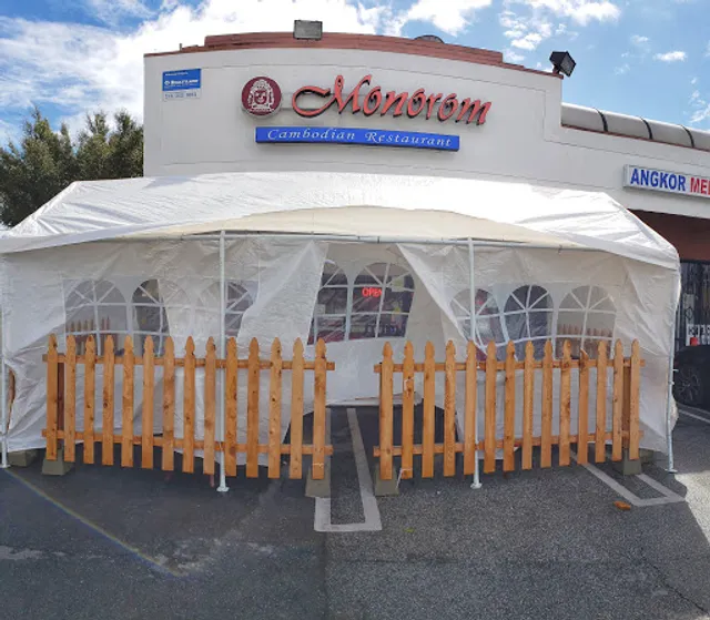 Monorom Cambodian Restaurant