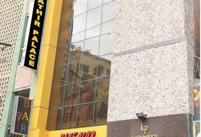 Hotel Kathir Palace Madurai