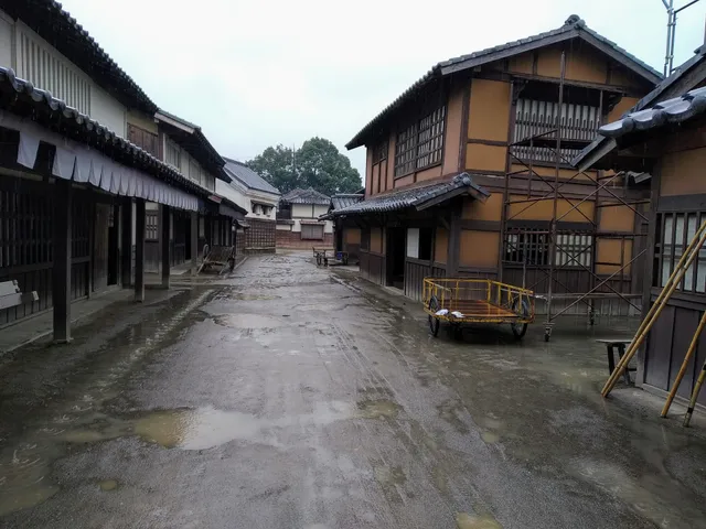 Shochiku Kyoto Studio