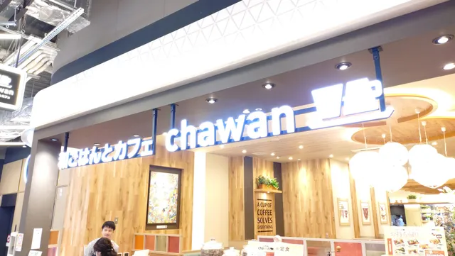 chawan イオンモール須坂店