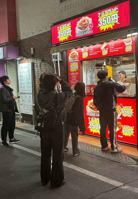 Lider Kebab（リーダーケバブ）